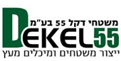 dekel